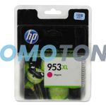 HP 953XL F6U17AE MAGENTA INK - 1600 PAGES FOR OFFICE JET PRO 7720