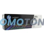 HP 410A CF410A BLACK TONER - 2300 PAGES FOR COLOR LASERJET PRO M452DN