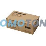 PANASONIC DQ-TCB008-X BLACK TONER - 8000 PAGES FOR DP-MB300