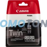 CANON PGI-525 4529B010 BLACK INK - 622 PAGES FOR PIXMA MG5150