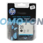 HP 21 C9351AE BLACK INK - 190 PAGES FOR DESKJET 3910