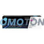 HP 219A W2193A MAGENTA TONER - 1200 PAGES FOR COLOR LASERJET PRO MFP 3302FDWG