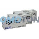 Kyocera Mita TK-5150 Toner CMY Pack of 3