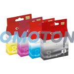 Canon CLI-8 Ink CMYK Pack of 4