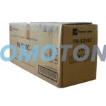 TRIUMPH-ADLER PK-5019C CYAN TONER - 13000 PAGES FOR P-C4072DN