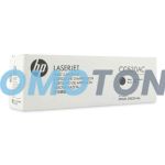 HP CC530AC BLACK TONER - 3500 PAGES FOR COLOR LASERJET CM2320FXI