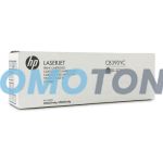 HP CB390YC BLACK TONER - 19500 PAGES FOR COLOR LASERJET CM6030 MFP