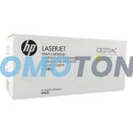 HP 650A CE272AC YELLOW TONER - 15000 PAGES FOR COLOR LASERJET ENTERPRISE CP5520DN