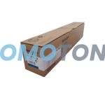 SHARP BP-GT90CA CYAN TONER - 60000 PAGES FOR BP-90C70