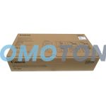 CANON FM0-4545-000 WASTE TONER BOX - 50000 PAGES FOR IMAGEPRESS C265