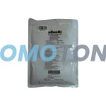 OLIVETTI B0532 BLACK DEVELOPER - 50000 PAGES FOR D-COPIA 1601