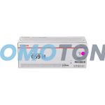 CANON 059 H 3625C001 MAGENTA TONER - 13500 PAGES FOR I-SENSYS LBP852CX