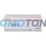CANON 059 H 3624C001 YELLOW TONER - 13500 PAGES FOR I-SENSYS LBP852CX