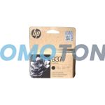HP 937E EVOMORE 4S6W9NE BLACK INK - 2500 PAGES FOR OFFICEJET PRO 9110B