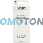 EPSON C9345 INK C12C934591 INK WASTE CONTAINER FOR ECOTANK ET-16605
