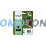 EPSON T1590 C13T15904010 GLOSS OPTIMIZER - 3615 PAGES FOR STYLUS PHOTO R2000