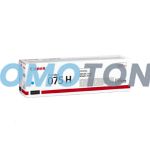 CANON 075H 6368C002 CYAN TONER - 2500 PAGES FOR I-SENSYS LBP646CDW