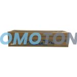 KONICA 4049-111 WASTE TONER BOTTLE - 30000 PAGES FOR 8020