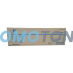 KONICA MINOLTA IU-712 IU-712C CYAN DRUM - 167000 PAGES FOR BIZHUB C659