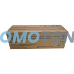 KONICA MINOLTA IUP-24 IUP-24Y YELLOW DRUM - 50000 PAGES FOR BIZHUB C3351