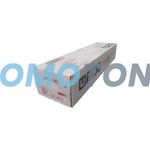 UTAX CK-8516M MAGENTA TONER - 40000 PAGES FOR 7006CI
