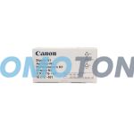 CANON N1 1007B001 STAPLES - 15000 STAPLES FOR CANON 8585 IMAGERUNNER MICR