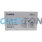 CANON Y1 0148C001 STAPLES - 4000 STAPLES FOR IMAGERUNNER ADVANCE 8085