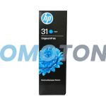 HP 31 1VU26AE CYAN INK - 8000 PAGES FOR SMART TANK PLUS 651