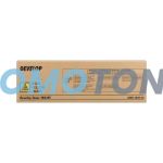 DEVELOP TN-318 TN-318Y YELLOW TONER - 8000 PAGES FOR INEO+ 20