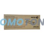 XEROX 108R01484 BLACK DRUM - 40000 PAGES FOR VERSALINK C500DN
