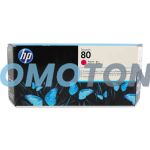 HP 80 C4822A MAGENTA PRINTHEAD CLEANER FOR DESIGNJET 1050C