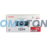 CANON 723 H 2645B011 BLACK TONER - 10000 PAGES FOR I-SENSYS LBP7750CDN