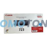 CANON 723 2643B002 CYAN TONER - 8500 PAGES FOR I-SENSYS LBP7750CDN