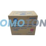 KONICA MINOLTA TNP48 TNP-48M MAGENTA TONER - 10000 PAGES FOR BIZHUB C3350