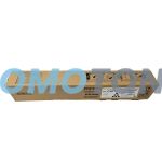 RICOH 842247 BLACK TONER - 14000 PAGES FOR MP C501SP