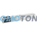 KYOCERA MITA TK-8335 TK-8335K BLACK TONER - 25000 PAGES FOR TASKALFA 3252CI
