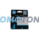 HP 924 4K0U5NE YELLOW INK - 400 PAGES FOR OFFICEJET PRO 8120
