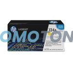 HP 124A Q6002A YELLOW TONER - 2000 PAGES FOR COLOR LASERJET 1600