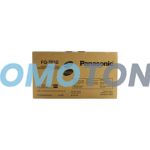 PANASONIC FQ-TF15 BLACK TONER - 10000 PAGES FOR FP-7113