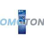 BROTHER LC-528XLBK BLACK INK - 12000 PAGES FOR MFC-J6975DW