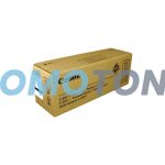 CANON C-EXV1 4229A002 BLACK DRUM FOR IMAGERUNNER 4600N