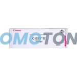 CANON C-EXV17 0260B002 MAGENTA TONER - 30000 PAGES FOR IMAGERUNNER C4080