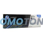 HP 822A C8550A BLACK TONER - 25000 PAGES FOR COLOR LASERJET 9500HDN