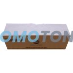 KONICA DR-110 BLACK DRUM - 20000 PAGES FOR FAX 2900