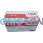 OKI 44318506 MAGENTA DRUM - 20000 PAGES FOR C711 DM