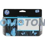 HP 727 B3P19A CYAN INK FOR DESIGNJET T1500 36-IN EPRINTER