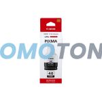CANON GI-40 3385C001 BLACK INK - 6000 PAGES FOR PIXMA G5040