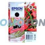 EPSON 503 C13T09Q14020 BLACK INK - 210 PAGES FOR EXPRESSION HOME XP-5200 ALL IN ONE