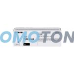 CANON T10L 4805C001 BLACK TONER - 6000 PAGES FOR I-SENSYS X C1533P