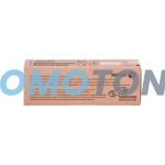 XEROX 106R03690 CYAN TONER - 4300 PAGES FOR PHASER 6510DN